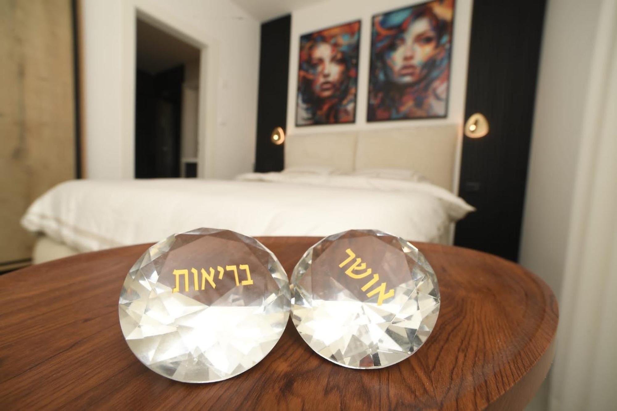 Luxury Queen Royal Park Ελάτ Εξωτερικό φωτογραφία